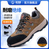 蓝鸥盾防砸防刺绝缘防滑安全鞋钢包头耐磨劳保鞋工作鞋欧标玻纤头 商品缩略图0