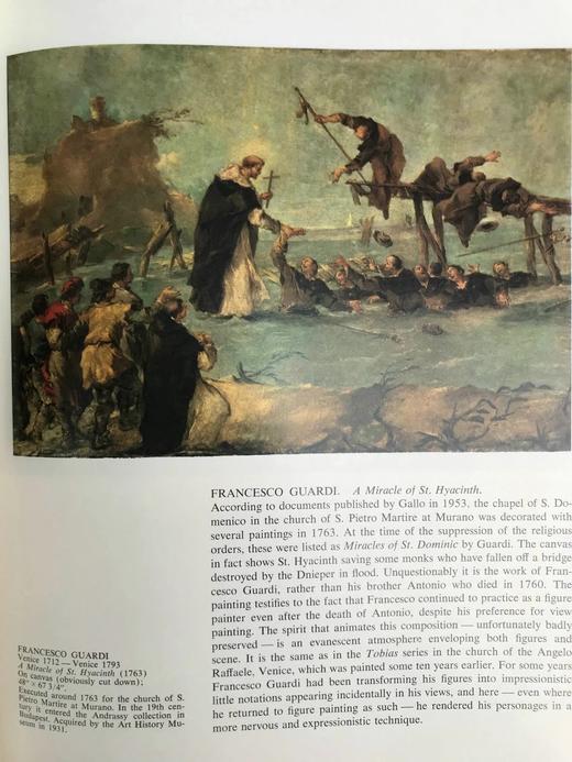 艺术史博物馆：维也纳 131幅插图 精装大16开 商品图14