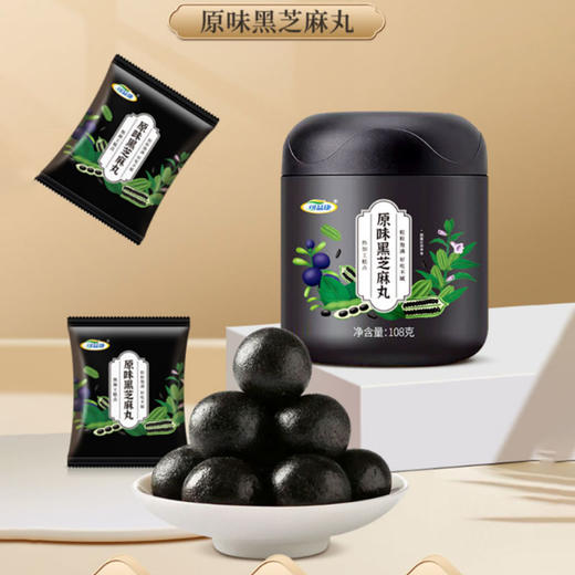 可益康原味黑芝麻丸108g 商品图1