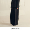 JUDYHUA 弧线空间感阔腿裤 商品缩略图1