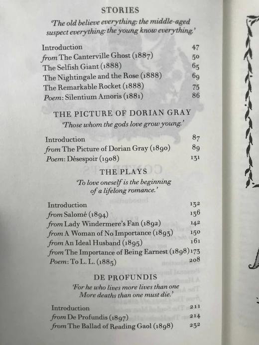 王尔德选集（2002有瑕疵） 数十幅精美插图 精装大32开带书匣 商品图5