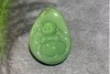 【御珠宫坊】碧玉佛挂件 商品缩略图1