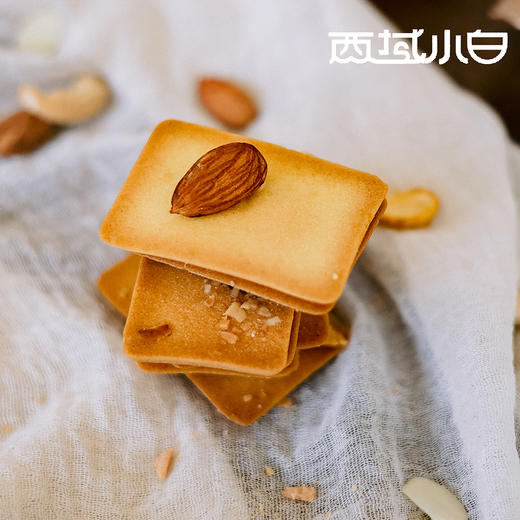 西域小白坚果芙脆 添加≥38%新鲜鸡蛋及10%的坚果椰子/腰果/巴旦木三口味 商品图1