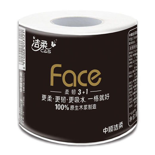 洁柔卷筒卫生纸1400g(黑Face) 单提 BJ168-60R 商品图4