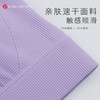 一体式吊带背心DY66057#时尚交叉吊带美背内置固定胸垫稳固舒适加高下围修身塑形 商品缩略图3