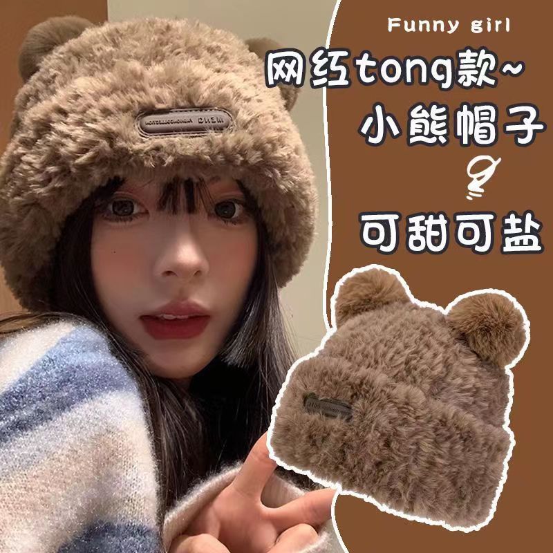 imucj/qmzdQ6ptJiPbm4z7rzyP1oZbK7p4EX