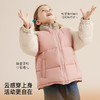 儿童拼色立领羽绒服PDWT2314 商品缩略图3
