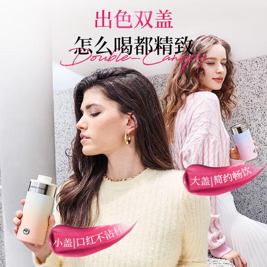 摩飞电器暖手保温杯MR6000 日暮巴黎  YS 商品图4