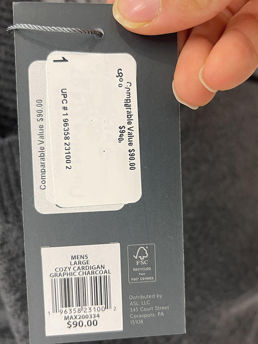 VRST  男士宽松版V领羊毛混纺长袖针织开衫 商品图1