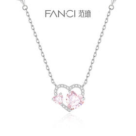 【心动同频项链】Fanci范琦s925银女生时尚小众设计锁骨链生日礼物送女友