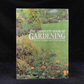 园艺全书 120余幅插图 精装大16开