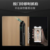 德施曼（DESMAN） Q3MPro家用防盗门密码锁指纹锁全自动可视猫眼智能锁 高端黑 商品缩略图5