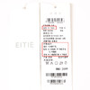 EITIE爱特爱冬冬新款100%，棉羊毛消瘦大气纯色小上衣7213903 商品缩略图6