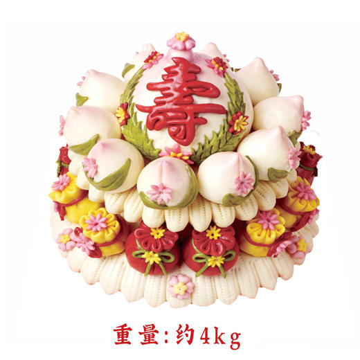 【爱菊花馍】福寿安康 商品图1