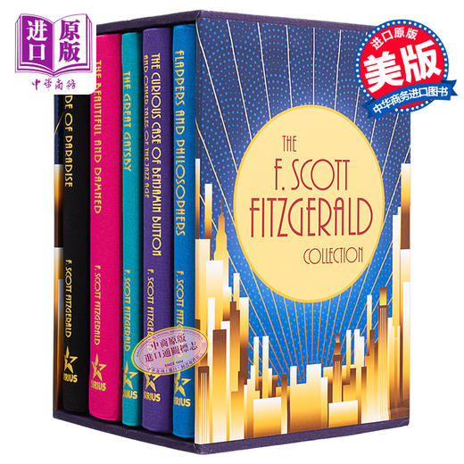 【中商原版】菲茨杰拉德收藏豪华5本精装套装 英文原版 The F Scott Fitzgerald Collection Deluxe 5 Book 商品图0