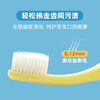 mikibobo 婴幼儿童宝宝细软毛牙刷3-6岁 小刷头乳牙牙刷（2支装）呵护牙齿 商品缩略图5