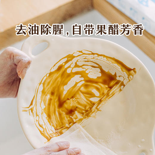 树可飞鸟集泡泡洗碗巾一次抹布厨房专用懒人不沾油家用不掉毛清洁 商品图3