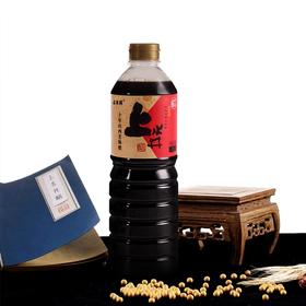 *山西上水井十年老陈醋6.5度1L装 GB/19777粮食酿造家用实惠装