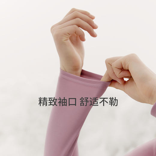 Threegun三枪 【高支丝感棉】圆领女士长袖上衣打底衫-24310A011 商品图9