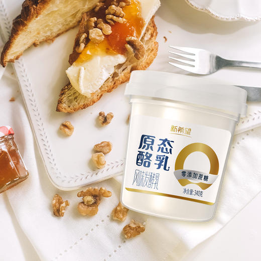 【新品尝鲜】新希望塑料杯原态酪乳零添加蔗糖风味酸乳340g*4杯 商品图4