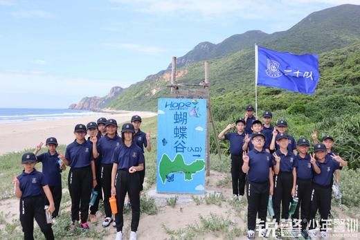 三天二晚海岛探险营（10.4-10.6） 商品图2