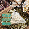 康合上医薏苡仁茯苓茶5g*10袋*2盒 广东省中医院研制湿热降火祛湿 商品缩略图1