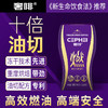 奢啡 能量咖啡断糖咖啡大餐无忧冻干美式黑咖啡健身速溶提神2g*20条 商品缩略图1