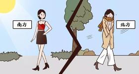 啥？你竟然还不知道神经酰胺也有真假？