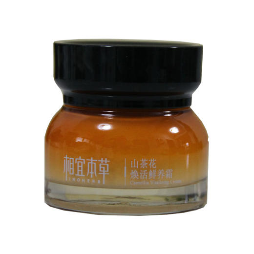 【超市】相宜本草山茶花焕活鲜养霜 商品图2