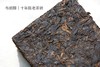 彩农茶｜2013年布朗醇·熟砖 商品缩略图2