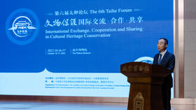 嘉德艺术中心总经理寇勤出席第六届太和论坛 共探新环境下的文化遗产保护事业