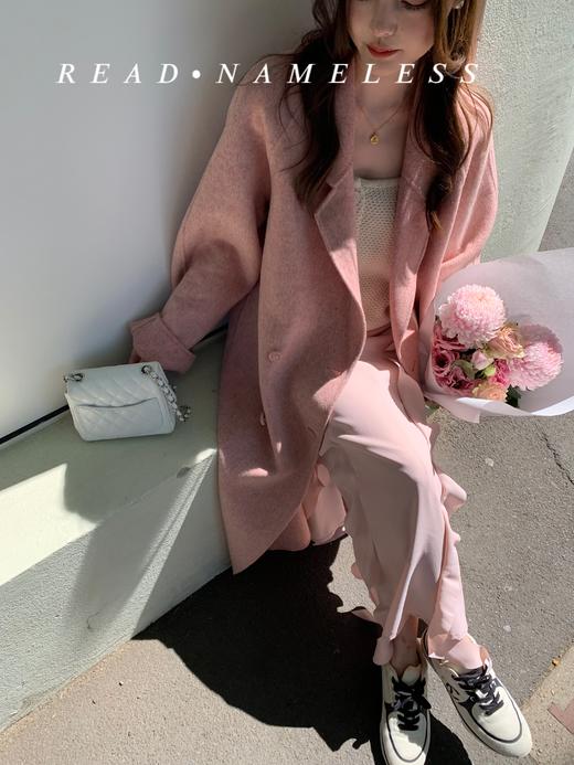 Read Nameless /粉色棉羊毛双面呢+白色羊毛抽绳针织打底衫+楼梯棉杏色阔腿裤 商品图3