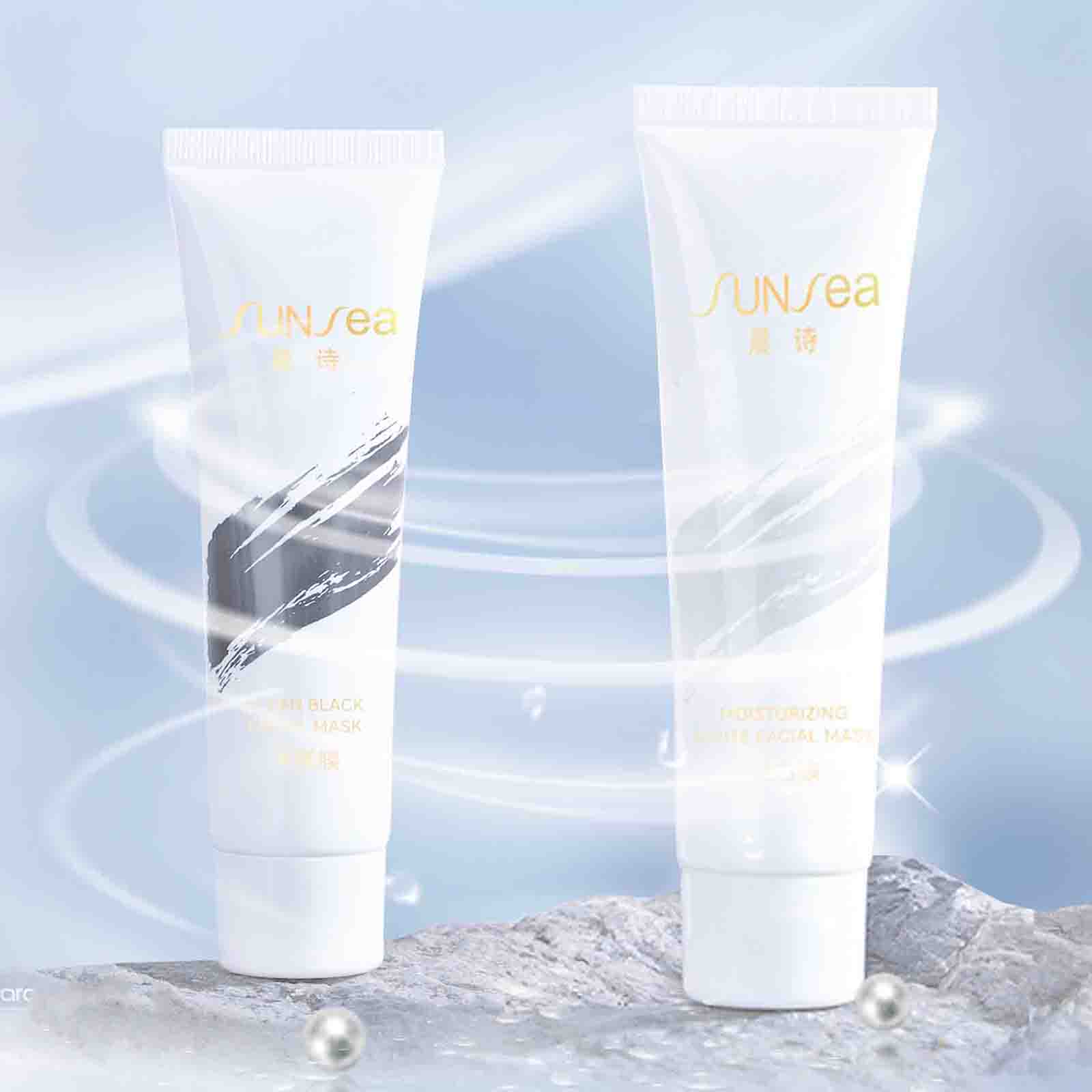 晨诗-净润1+1黑白膜套（2件套）