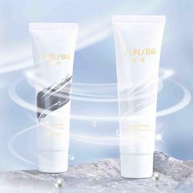 晨诗-净润1+1黑白膜套（2件套）