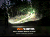 Fenix HT18R V2.0强光远射1100米手电筒21700电池亮度防水户外探洞手电 商品缩略图8