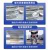 水下粘接密封胶水池泳池补漏鱼缸漏水修补水桶水箱专用带水堵漏胶 商品缩略图5