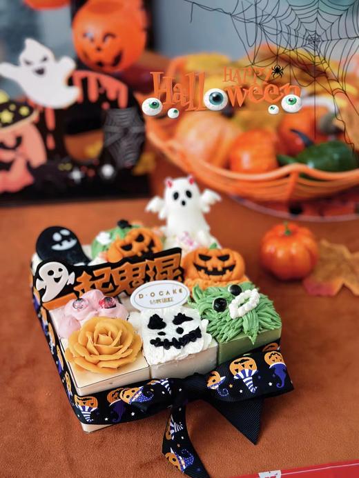 “一起鬼混”吧（不配刀）提前5小时预定 商品图1