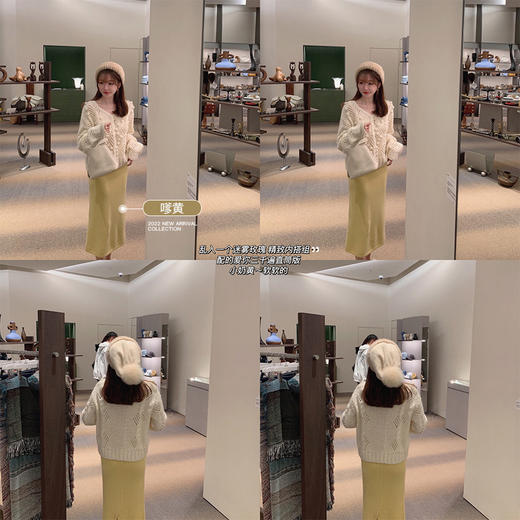 金蘑菇菇 爱你三千遍 直筒版/ 遮胯神器 中高腰H型羊毛半裙过膝裙 商品图0