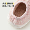 【软绒棉拖鞋包根】幸福玛丽儿童男女宝宝保暖棉鞋 家居秋冬棉鞋柔软大底女童棉鞋 商品缩略图2