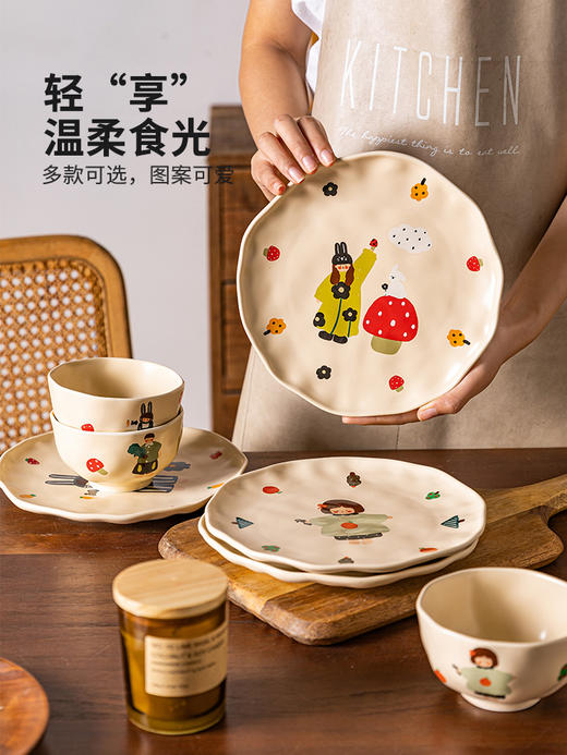 摩登主妇一家三口亲子碗碟套装家用2023新款饭碗盘筷乔迁礼盒餐具 商品图1