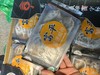 富平柿子（盒） 商品缩略图0