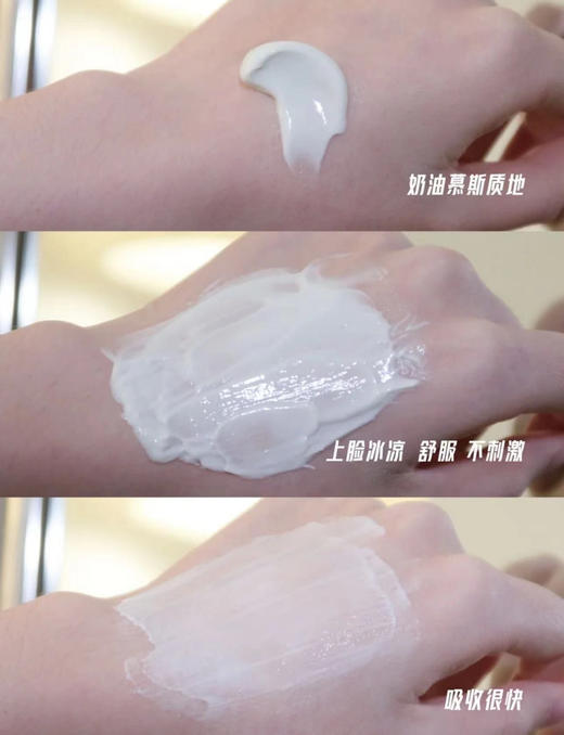 年后发！4瓶💰469！日期28年之后！法国伊菲丹EviDenS超级面膜10ml 紧致修护涂抹急救面膜， 敏感肌可用❗三重胶原焕肤，它就是传说中的“S级面膜” 被各路明星达人种草的一款宝藏贵妇面膜！ 商品图6