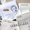 搞笑创意名人便利贴有粘性简约款学生办公专用记事留言学习计算本 商品缩略图1