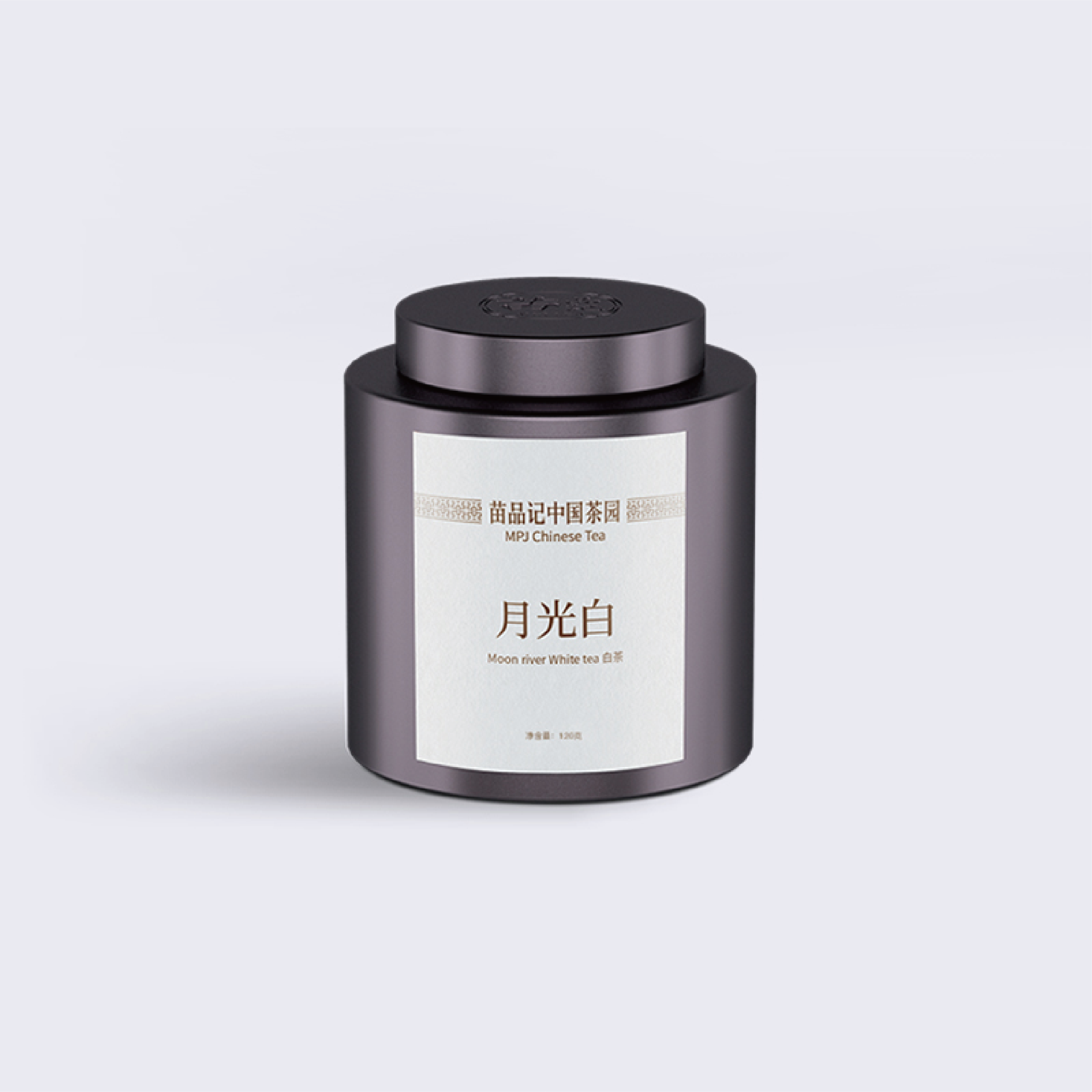 120克大满贯月光白