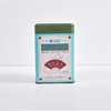 50G苗小茶菊花普洱 商品缩略图1