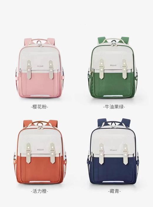 【1-6年级】卡拉羊云朵书包2190/ 2652   KLY 商品图0