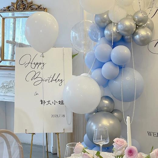 蓝色气球月亮生日布置 商品图4