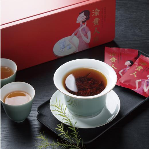 120G苗品记八宝盒渝贵人美龄壹号 商品图1