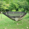 旅行家飞马新款吊床户外防蚊遮阳速开全开网双人便携室内家用秋千 商品缩略图8