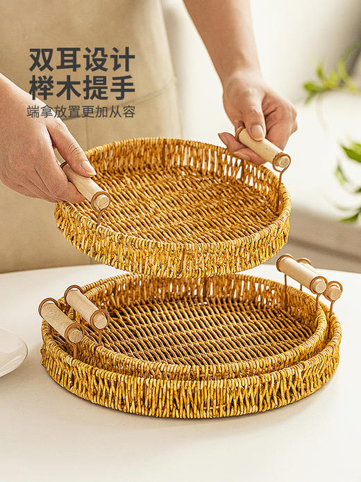 摩登主妇仿藤编水果盘馒头筐家用下午茶面包托盘点心盘零食摆放盘 商品图3
